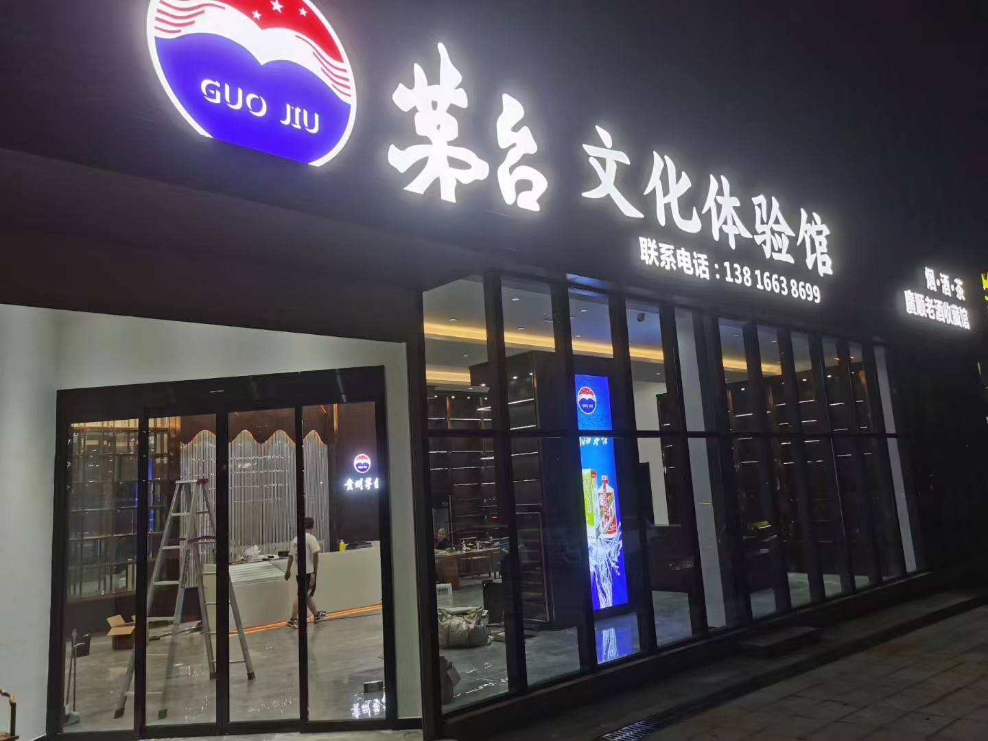 长沙某门店监控安装案例